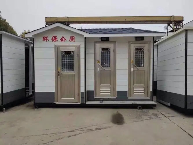 德州移动厕所租赁